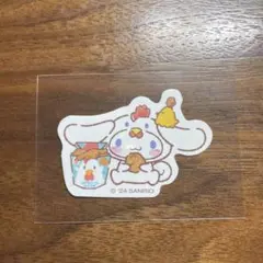 シール　シナモロール