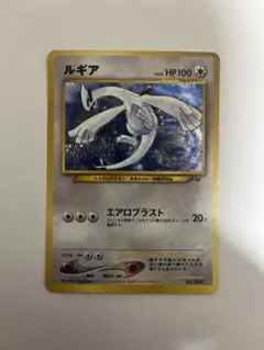 2026年最新】ポケモンカードGB2 GR団参上! GBの人気アイテム - メルカリ