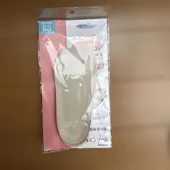 Item thumbnail for item b98f8bf8-f894-457f-849e-9e6f536d3675