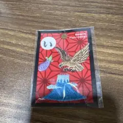 ワッペン　ことわざワッペン