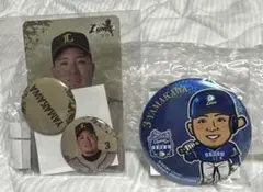 山川穂高選手　モバガチャ景品セット