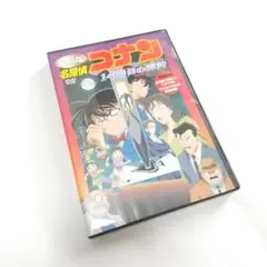 ★劇場版　名探偵コナン　14番目の標的　DVD　【送料無料】