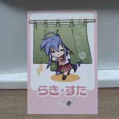 激レア　非売品　らき☆すた　らきすた　ポスター　① 2025年最新】らきすた ポスターの人気アイテム - メルカリ