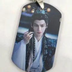 Item thumbnail for item 3c947c91-ee8e-43d1-93cf-fdf1bab97285