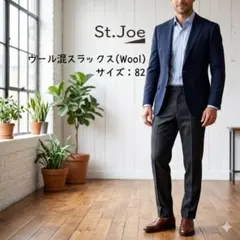 メンズ スラックス ウエスト79cm 股下32cm