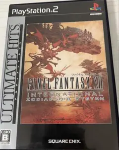 【動作確認済】FINAL FANTASY XII INTERNATIONAL