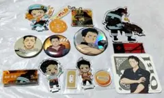 炎炎ノ消防隊　秋樽桜備　グッズ10点セット