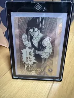 2026年最新】ドラゴンボールスーパーダイバーズ パラレル ベジータの