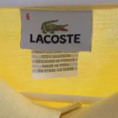 ラコステ　フランス規格　ペルー製　ポロシャツ