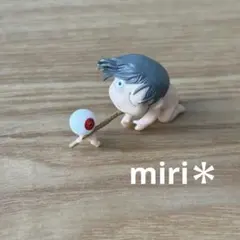 Item thumbnail for item 3db21574-2153-44f8-b858-bb0d9fe273e7