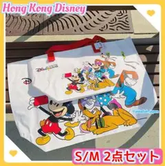 【香港☆最新】ミッキーフレンズ2　ショッピングバッグ S/Mサイズ2点セット