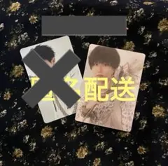 龍宮城 KENT トレカ 2枚セット