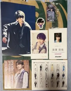 深澤辰哉 即購入可‼️ 即購入可⭕️】SnowMan 深澤辰哉 特典 まとめ売り - メルカリ