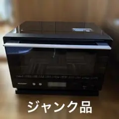 2026年最新】オーブンレンジ ジャンク品の人気アイテム - メルカリ