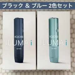 【新品・未登録】IQOS アイコス イルマ アイ ワン 黒＆青 リニューアル前