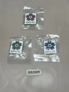 Item thumbnail for item dfecdad1-157d-4859-8feb-a36830d5d346