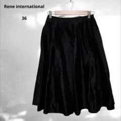 2026年最新】Rene レディース ひざ丈スカートの人気アイテム - メルカリ