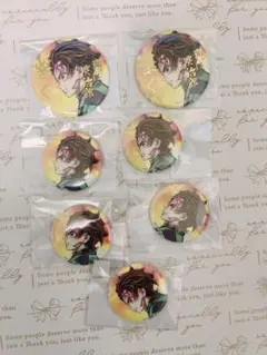 鬼滅の刃 C106 「繋ぐ」WEBSHOPくじ 炭治郎　義勇　缶バッジ　箔押し