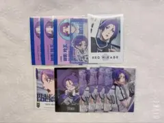 御影玲王　ブルーロック　紙類 まとめ売り