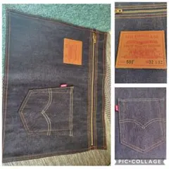 Levi's(リーバイス)LEVI’Sデニムクラッチバッグ501パソコンケース