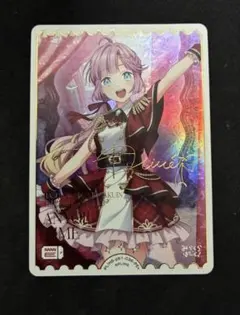と ハートフルレインボー 天海春香 SP - メルカリ