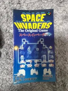 説明書のみ　スペースインベーダー