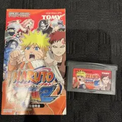 Item thumbnail for item dcc1e39e-c1ac-47ba-9337-6cf4ac5f6c37