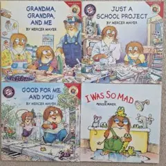 英語で読み聞かせ 絵本セット 4冊