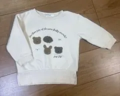 90 スラップスリップ　トレーナー　動物　刺繍　裏起毛　ボア　トップス　白　冬