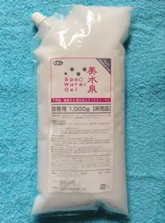 酒粕美容パック 残量8割　詰替用　アズマ商事 Amazon.co.jp: 旅美人 アズマ商事酒粕美容パック 2000g 詰替用