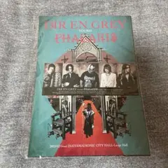 DIR EN GREY VIP お土産 ポートレート ポトレ メンバー全員