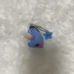 ディズニー イーヨー ガチャガチャ キーホルダー