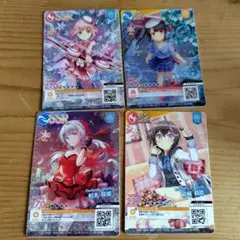 Item thumbnail for item 5a18daaa-1159-4fb9-841a-23acafade059