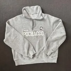 POCHACCO ジップアップトレーナー 150サイズ グレー