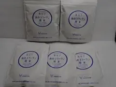 新品 レミントン 低分子 魚のコラーゲン 源末 100g×5袋セット M4-A