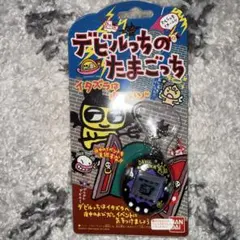 デビルっちのたまごっち パープル BANDAI 1998 - メルカリ