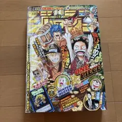 週刊少年ジャンプ　2011年　35・36合併号　付録付き