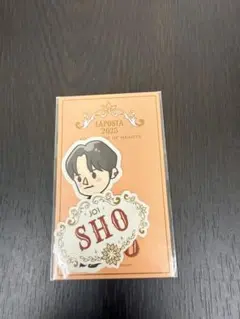 JO1 與那城奨　ラポスタ　ステッカー　シール