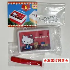 値下げ⭐️【ハローキティ】サンリオキャラクターズ ミニランチBOX キーホルダー