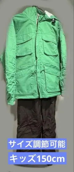 オーシャンパシフィック　スキー・スノボウエア150cm used