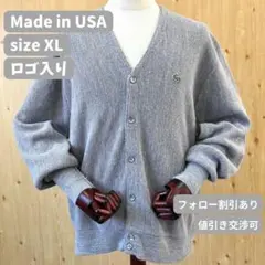 アメリカ製　ラコステ　カーディガン　グレー　XL　ロゴ　古着　90s