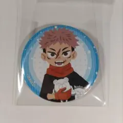 呪術廻戦　2026 Snow Fes Ver. 缶バッジ　虎杖悠仁