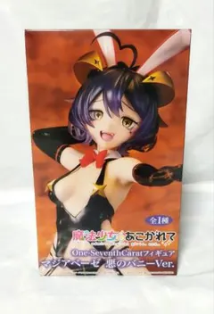 2025年最新】魔法少女にあこがれて 1の人気アイテム - メルカリ