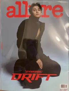 Allure 2025年11月号 MINGYU (SEVENTEEN) ミンギュ