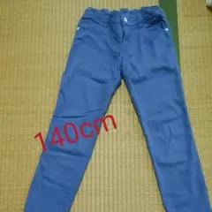 青紫色パンツ140cm