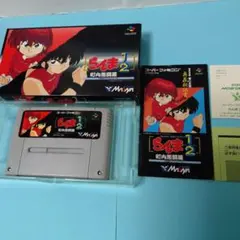 Item thumbnail for item 4ee49abb-5b6e-4708-ab26-e40c3a2a8d73