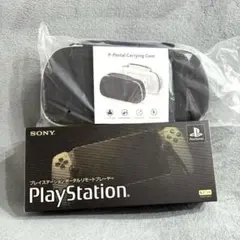 SONY PlayStation リモートプレーヤー　30周年　ケース付き
