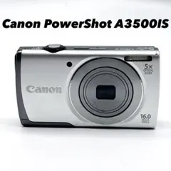 2026年最新】canon powershot a3500isの人気アイテム - メルカリ