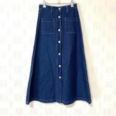 【GUジーユー】デニムロングフレアスカート　S コットン100% 紺　Aライン