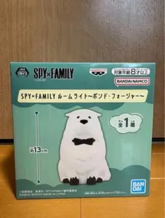 スパイファミリー ボンド ルームライトのサムネイル